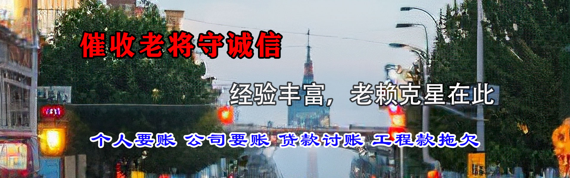 峨边要数公司